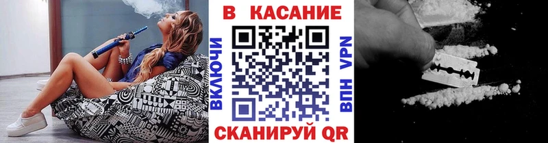 Купить закладку Сосенский Каннабис  Кокаин  ГАШ  Меф мяу мяу 