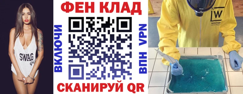 Amphetamine 98%  Сосенский 