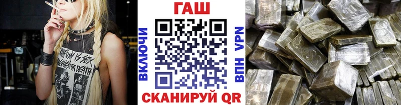 Гашиш VHQ  Сосенский 