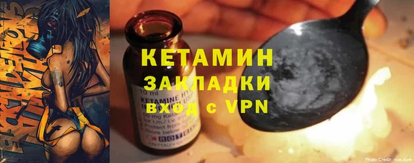 бутират Алзамай