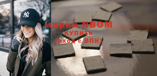 круглые Алексин