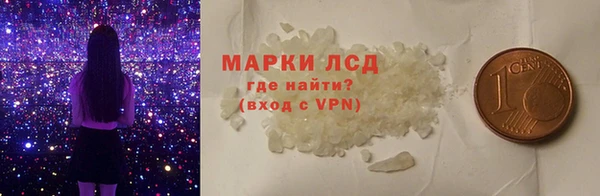 бутират Алзамай
