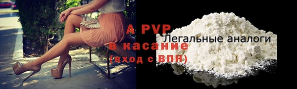 мдма Вязники