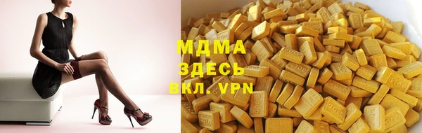 наркотики Алексеевка