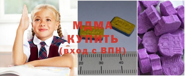 бутират Алзамай