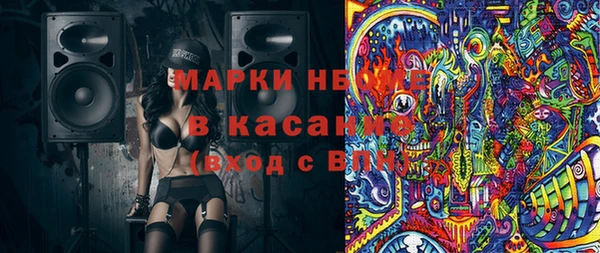 круглые Алексин