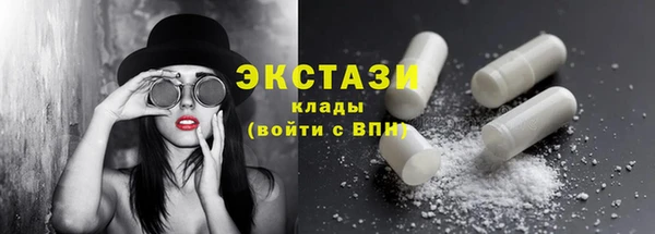 наркотики Алексеевка