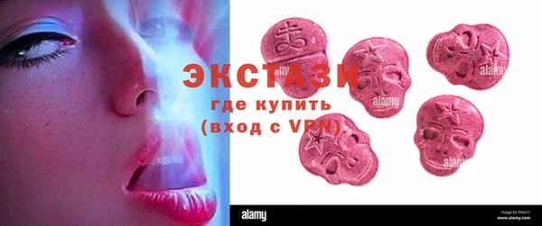 круглые Алексин
