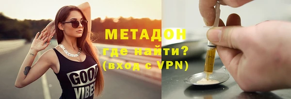 наркотики Алексеевка