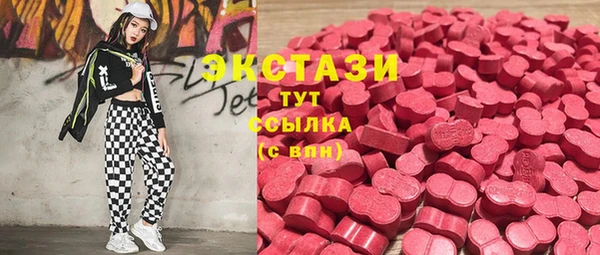 наркотики Алексеевка