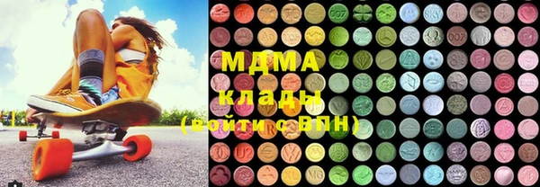 бутират Алзамай