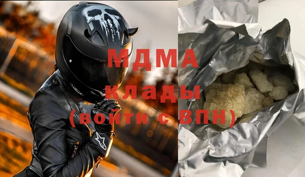 наркотики Алексеевка