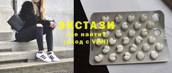 наркотики Алексеевка