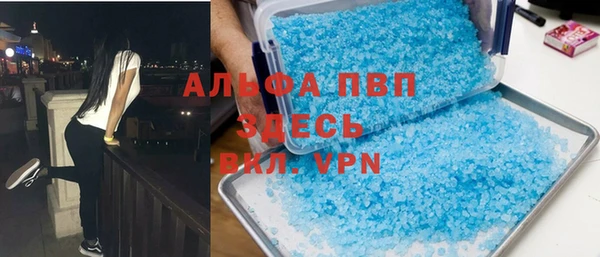 наркотики Алексеевка