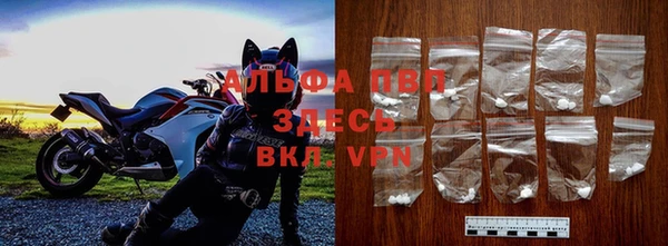 круглые Алексин