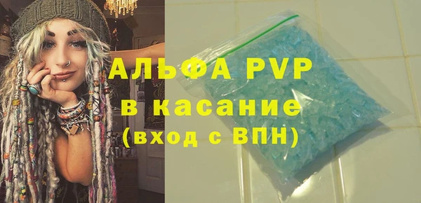 бутират Алзамай