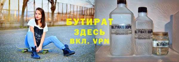наркотики Алексеевка