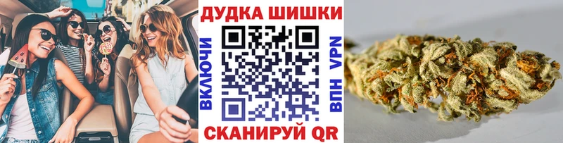 Канабис ГИДРОПОН  как найти закладки  Сосенский 